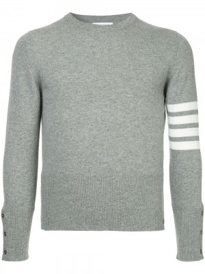 Кашемировый пуловер с 4 полосками Thom Browne. Цвет: 055 light grey