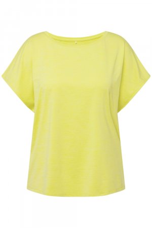 Рубашка , желтый Studio Untold
