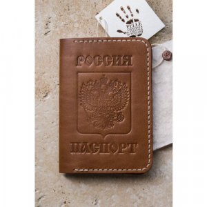 Обложка для паспорта TANNERS 478684062, коричневый TANNER'S. Цвет: коричневый
