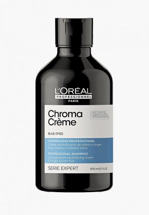 Шампунь LOreal Professionnel L'Oreal Chroma Creme с синим пигментом для нейтрализации оранжевого оттенка русых и светло-коричневых волос, 300 мл
