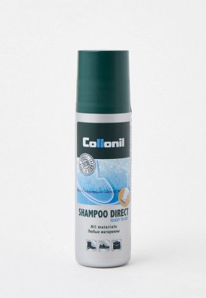 Шампунь для чистки обуви Collonil Direct shampoo 100 ml. Цвет: прозрачный