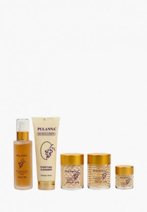 Набор для ухода за лицом Pulanna Био-золото с виноградом, Bio-Gold & Grape Cosmetics Set, 5 предметов. Цвет: золотой