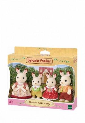 Набор игровой Sylvanian Families Семейство шоколадных кроликов. Цвет: разноцветный