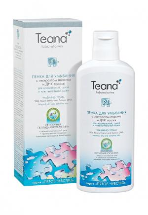 Пенка для умывания Teana Р1 нормальной, сухой и чувствительной кожи лица, 150 мл