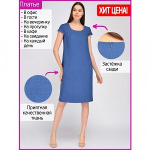 Платье , размер 48, синий Viserdi. Цвет: синий