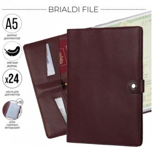 Папка для документов А5 мягкой формы File (Файл) relief cherry BRIALDI