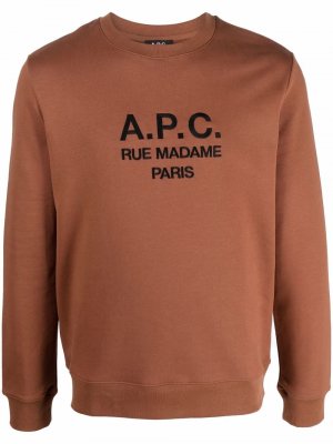 Толстовка с логотипом A.P.C.. Цвет: коричневый