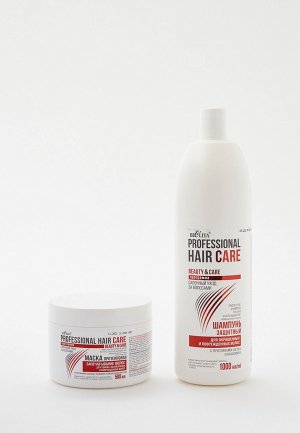 Набор для ухода за волосами Bielita Professional Hair Care. Цвет: прозрачный