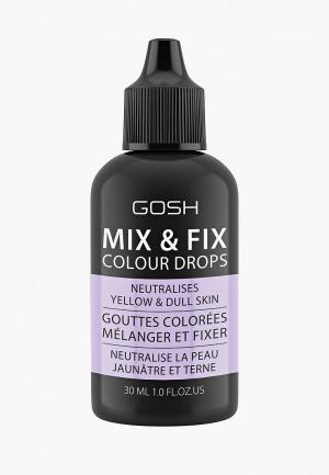 Корректор Gosh Mix&Fix Color Drops, 30 мл, 003 фиолетовый. Цвет: фиолетовый