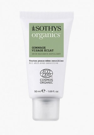 Скраб для лица Sothys придающий коже естественное сияние Radiant face scrub 50 мл. Цвет: белый