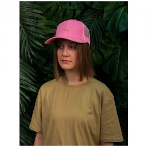 Бейсболка (р.52 розовый) женская кепка/для девочек/для мальчиков/мужская бейсболка/с сеткой Modniki. Цвет: розовый
