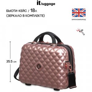 Бьюти-кейс , 28.5х35.5х18 см, розовый IT Luggage. Цвет: розовый