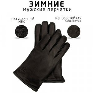 Перчатки , размер 13.5, черный TEVIN. Цвет: черный