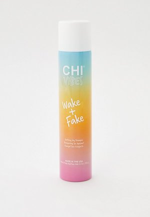 Сухой шампунь Chi С охлаждающим эффектом VIBES Wake + Fake Soothing Dry Shampoo, 150 г. Цвет: прозрачный