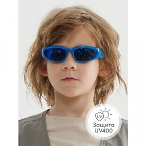 Солнцезащитные очки , синий Happy Baby. Цвет: синий