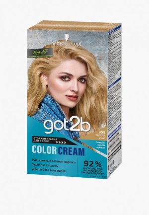 Краска для волос Got2B Color Cream, тон 955 Золотой блонд, 142,5мл. Цвет: бежевый