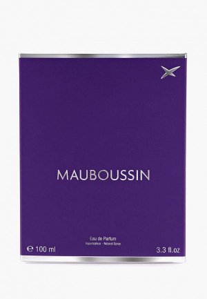 Парфюмерная вода Mauboussin MAUBOUSSIN, 100ml. Цвет: бежевый