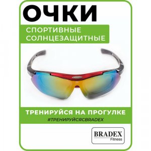 Солнцезащитные очки , черный BRADEX. Цвет: черный/красный