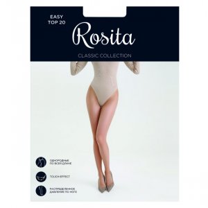 Носки Rosita. Цвет: бежевый