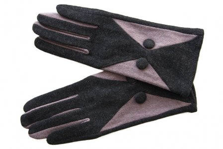 Перчатки Tranini. Цвет: серый