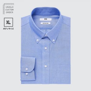 Рубашка UNIQLO Super Non-iron с воротнкиом на пуговицах, синий