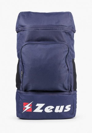 Рюкзак Zeus ZAINO QUBO. Цвет: синий