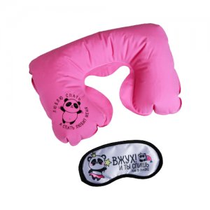 Набор туристический «Вжух»: подушка, маска для сна нет бренда. Цвет: розовый