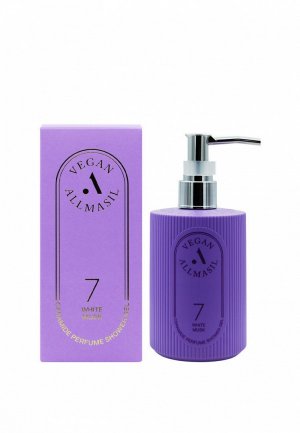 Гель для душа Masil 7 Ceramide Perfume Shower Gel  WHITE MUSK, 300 мл. Цвет: фиолетовый