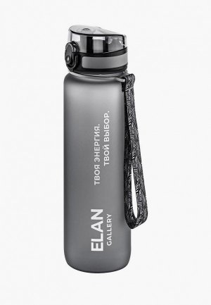 Бутылка спортивная Elan Gallery 1000 мл, 7,8х7,8х28,5 см Style Matte. Цвет: серый