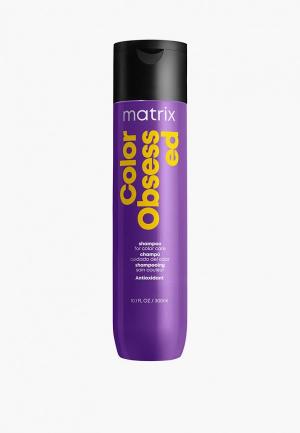 Шампунь Matrix Профессиональный Total Results Color Obsessed для окрашенных волос, 300 мл. Цвет: прозрачный