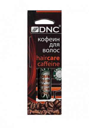Масло для волос DNC кофеин, 26 мл. Цвет: прозрачный