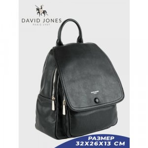 Рюкзак , черный DAVID JONES. Цвет: черный