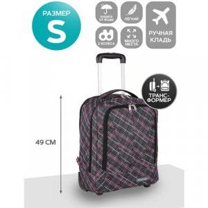 Чемодан-рюкзак , 35 л, размер S, розовый POLAR. Цвет: розовый