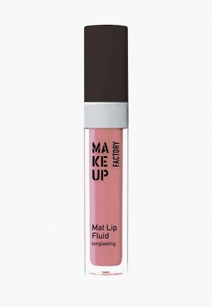 Блеск для губ Make Up Factory Mat Lip Fluid longlasting. Цвет: розовый