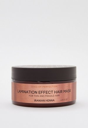 Маска для волос Zeitun с эффектом ламинирования Ритуал совершенства, 200 мл. Цвет: прозрачный