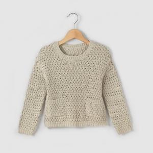 Пуловер укороченный, 3-12 лет abcd'R. Цвет: бежевый