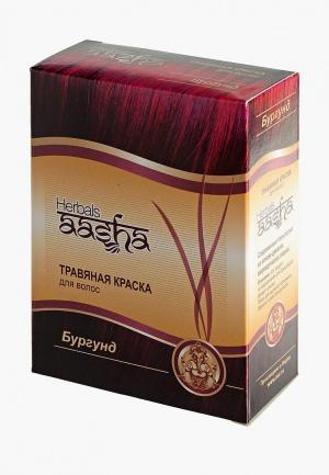 Краска для волос Aasha Herbals Травяная Бургунд, 60 г. Цвет: бордовый