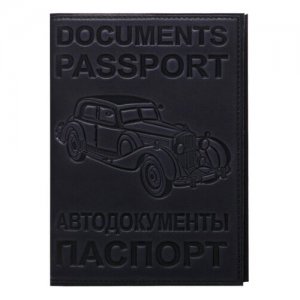 БПМ-70 Бумажник водителя + паспорт Forte