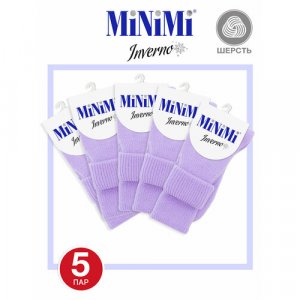 Носки , 5 пар, размер 0 (UNI), лиловый MiNiMi. Цвет: лиловый