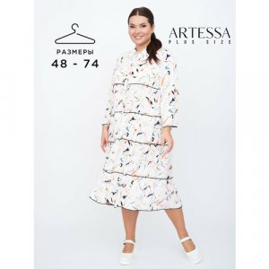 Платье , размер 56-58, белый Artessa. Цвет: белый