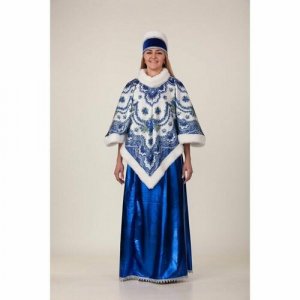 Карнавальный костюм Масленица синяя, накидка, головной убор, р. 48-50 Jeanees. Цвет: синий