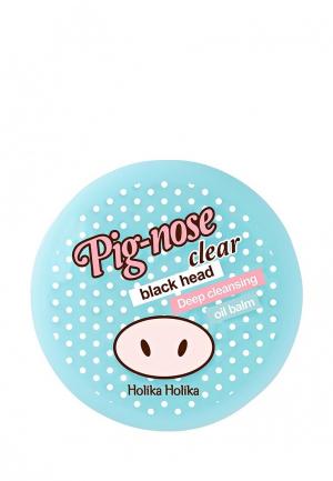 Бальзам для лица Holika очистки пор Pig-nose