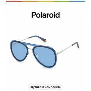 Солнцезащитные очки , синий, серебряный Polaroid. Цвет: синий