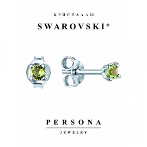 Серьги пусеты ПЕРСОНА, серебро, 925 проба, родирование, кристаллы Swarovski, размер/диаметр 3 мм, длина 1.3 см, зеленый PERSONA. Цвет: зеленый