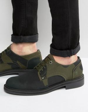 Камуфляжные туфли дерби на шнуровке G-Star. Цвет: зеленый