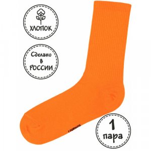 Носки , размер 36-41, оранжевый Kingkit. Цвет: оранжевый