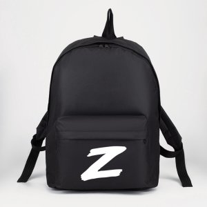 Рюкзак текстильный z, 30 х 16 40 см, отд на молнии, н/карман, чёрный No brand. Цвет: белый, черный