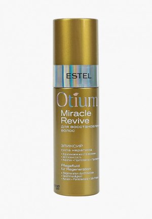Эликсир для волос Estel OTIUM MIRACLE REVIVE восстановления PROFESSIONAL Сила кератина 100 мл. Цвет: золотой