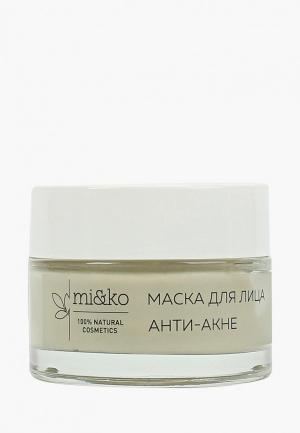 Маска для лица MiKo Анти-Акне, 50 мл. Цвет: серый