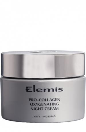 Ночной крем для лица Кислород Про-Коллаген Pro-Collagen Oxygenating Night Cream Elemis. Цвет: бесцветный